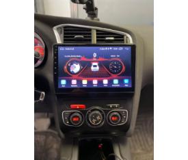 CYBERAUDIO CITROEN C4 2012 2016 KABLOSUZ CARPLAY MULTİMEDYA NAVİGASYON 4/64 GB ANDROİD SİSTEMLERİ