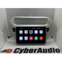 CYBERAUDIO CITROEN C-ELYSEE KABLOSUZ CARPLAY MULTİMEDYA NAVİGASYON 4/64 GB ANDROİD SİSTEMLERİ