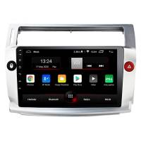 CYBERAUDIO CITROEN C4 2008 2011 KABLOSUZ CARPLAY MULTİMEDYA NAVİGASYON 4/64 GB ANDROİD SİSTEMLERİ