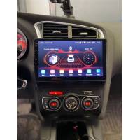 CYBERAUDIO CITROEN BERLİNGO 2015 2018 KABLOSUZ CARPLAY MULTİMEDYA NAVİGASYON 4/64 GB ANDROİD SİSTEMLERİ