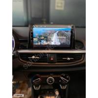 CYBERAUDIO KIA PICANTO 2018 2022 KABLOSUZ CARPLAY MULTİMEDYA NAVİGASYON 4/64 GB ANDROİD SİSTEMLERİ