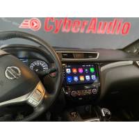 CYBERAUDIO NISSAN QASHQAI / XTRAIL 2014 2021 MODEL KABLOSUZ CARPLAY MULTİMEDYA NAVİGASYON 4/64 GB ANDROİD SİSTEMLERİ