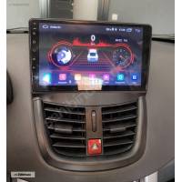 CYBERAUDIO PEUGEOT 207 KABLOSUZ CARPLAY MULTİMEDYA NAVİGASYON 4/64 GB ANDROİD SİSTEMLERİ