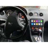 CYBERAUDIO PEUGEOT 308 KABLOSUZ CARPLAY MULTİMEDYA NAVİGASYON 4/64 GB ANDROİD SİSTEMLERİ