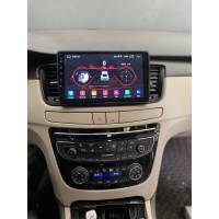 CYBERAUDIO PEUGEOT 508 KABLOSUZ CARPLAY MULTİMEDYA NAVİGASYON 4/64 GB ANDROİD SİSTEMLERİ