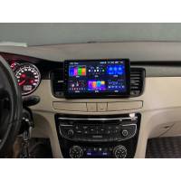 CYBERAUDIO PEUGEOT 508 KABLOSUZ CARPLAY MULTİMEDYA NAVİGASYON 4/64 GB ANDROİD SİSTEMLERİ