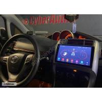 CYBERAUDIO TOYOTA VERSO CARPLAY MULTİMEDYA NAVİGASYON ANDROİD SİSTEMLERİ